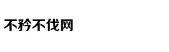 海南省发展控股有限公司副总经理